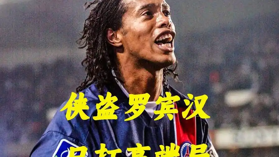 马霍姆斯一