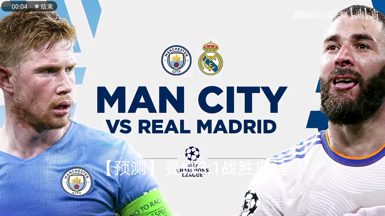 这不仅是对 这不仅是对